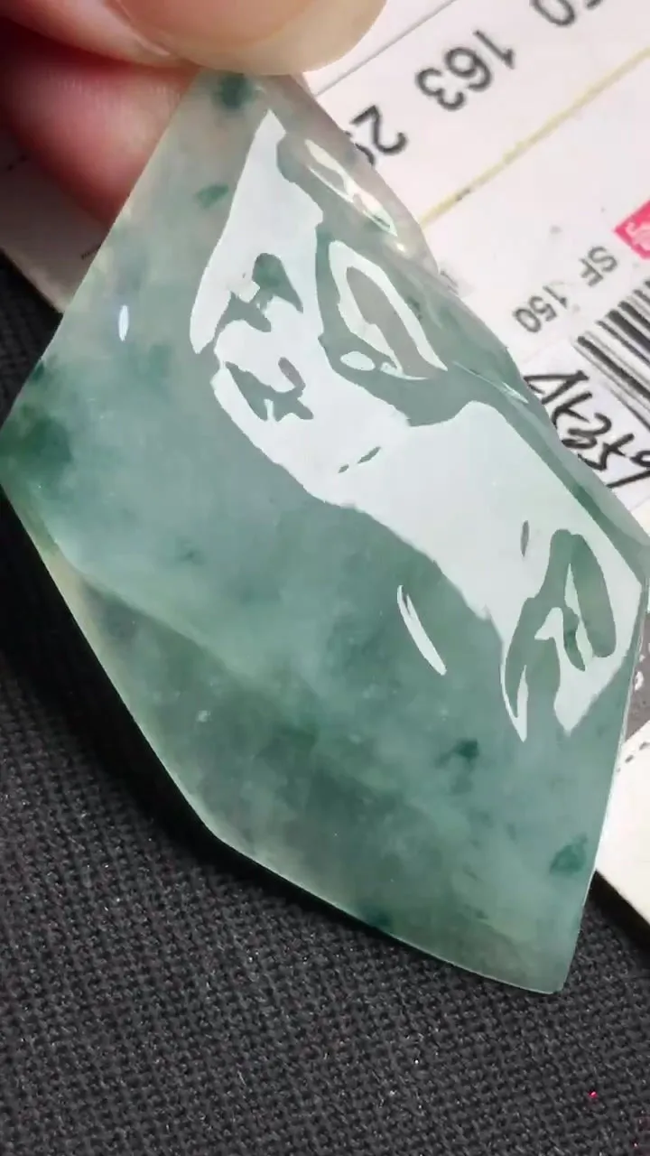 Natural Jade Rough Jadeite Raw (14g,45X24X6.3mm)-A5359