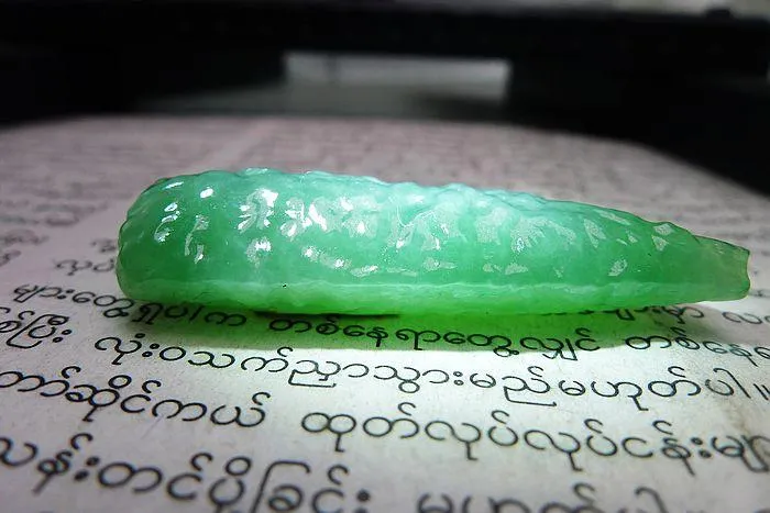 Natural Jade Rough Jadeite Raw (15g,4.6X1.75X1cm)