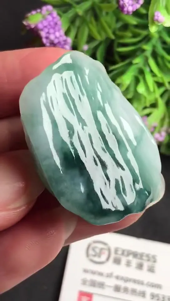 Natural Jade Rough Jadeite Raw (18g,3.3x2.7x1.1cm)-S3178