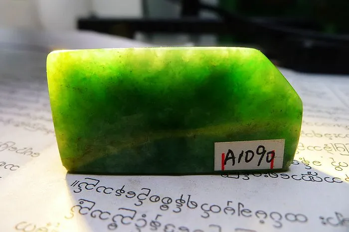 Natural Jade Rough Jadeite Raw (22g,4.1X2.1X0.95cm)