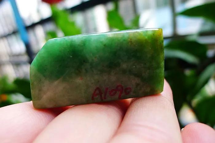 Natural Jade Rough Jadeite Raw (22g,4.1X2.1X0.95cm)