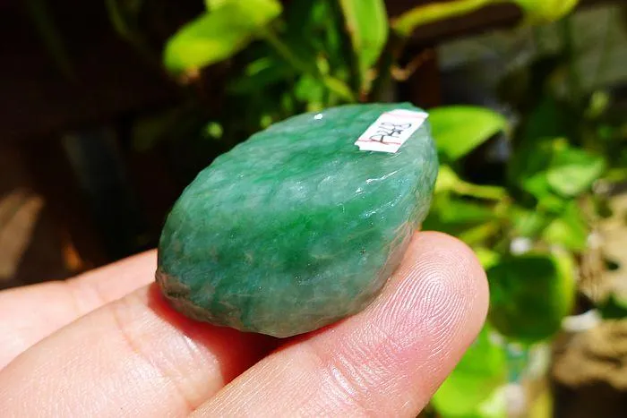 Natural Jade Rough Jadeite Raw (24g,3.8X3.8X1.2cm)