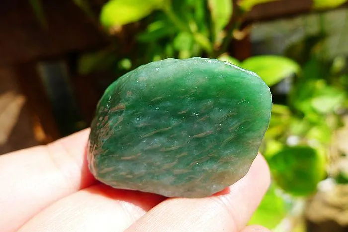 Natural Jade Rough Jadeite Raw (24g,3.8X3.8X1.2cm)