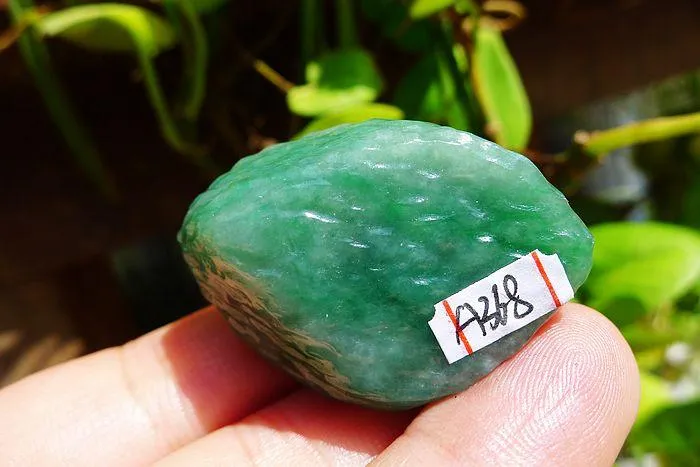 Natural Jade Rough Jadeite Raw (24g,3.8X3.8X1.2cm)