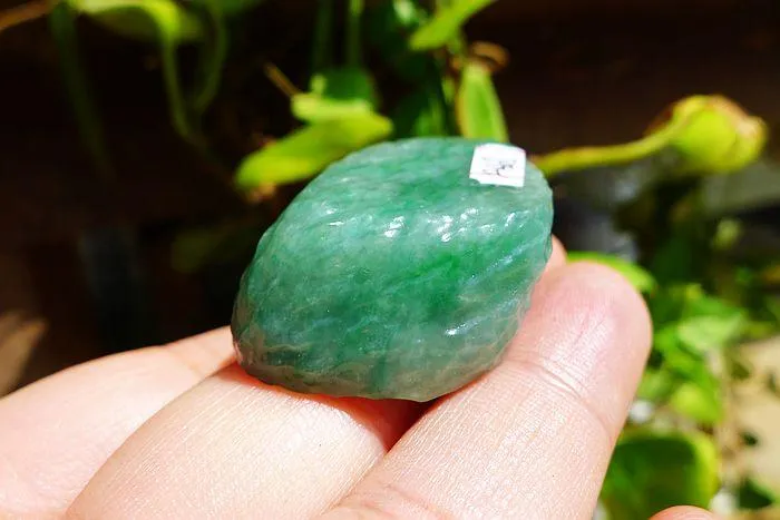 Natural Jade Rough Jadeite Raw (24g,3.8X3.8X1.2cm)
