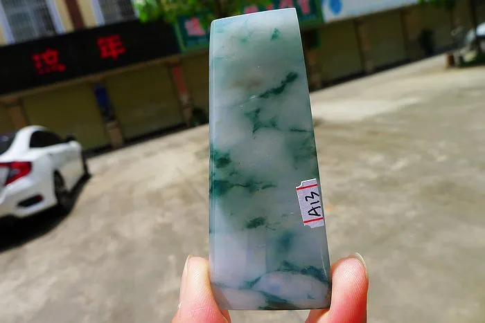 Natural Jade Rough Jadeite Raw (26g,7.6X3.1X0.35cm)