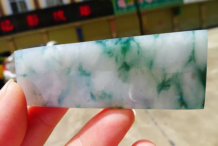 Natural Jade Rough Jadeite Raw (26g,7.6X3.1X0.35cm)