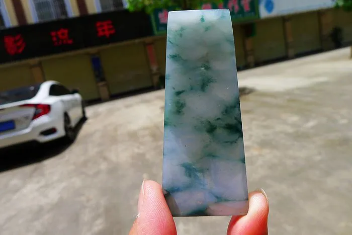 Natural Jade Rough Jadeite Raw (26g,7.6X3.1X0.35cm)