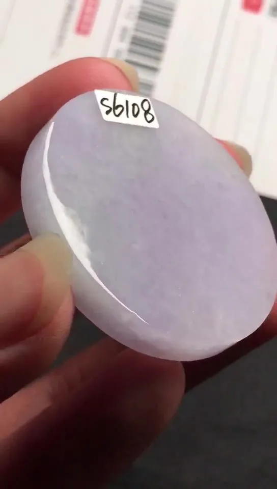 Natural Jade Rough Jadeite Raw (39X5.9mm)-S6108