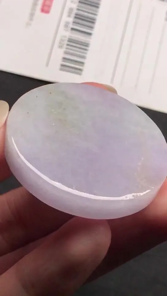 Natural Jade Rough Jadeite Raw (39X5.9mm)-S6108
