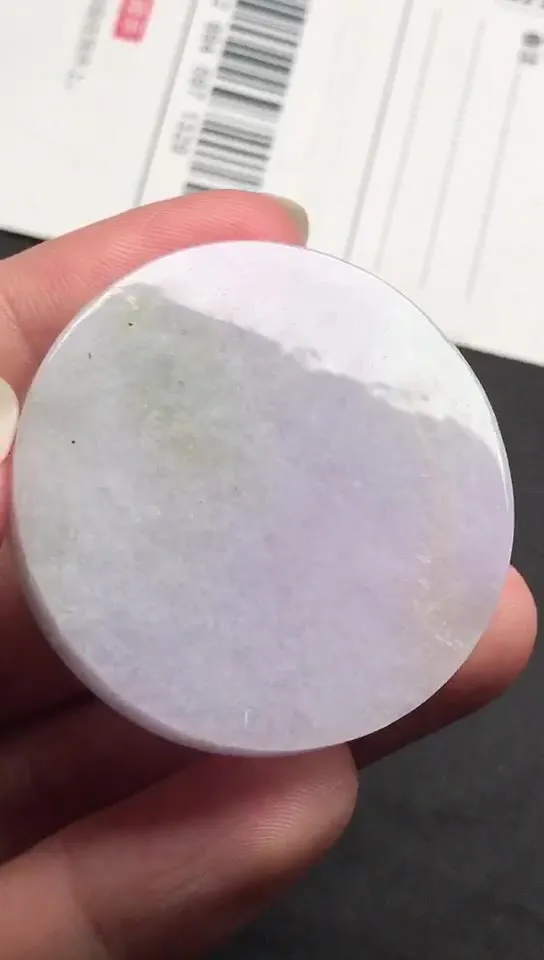 Natural Jade Rough Jadeite Raw (39X5.9mm)-S6108