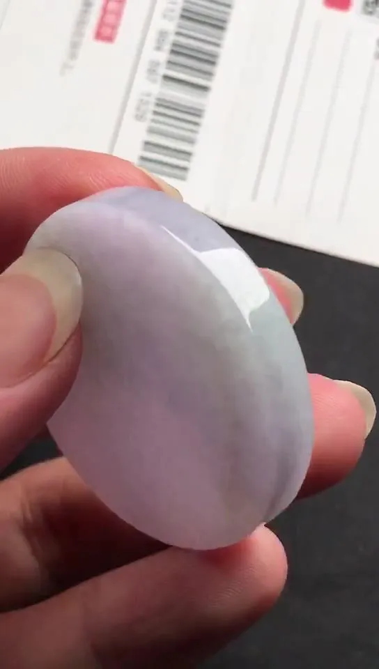 Natural Jade Rough Jadeite Raw (39X5.9mm)-S6108