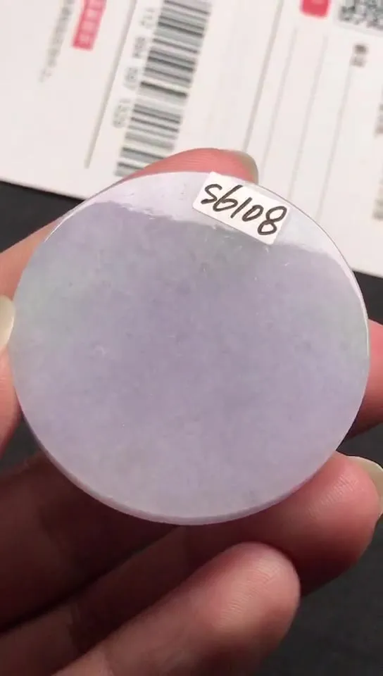 Natural Jade Rough Jadeite Raw (39X5.9mm)-S6108