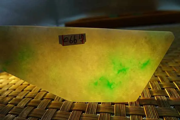 Natural Jade Rough Jadeite Raw (47g,9.9X3.4X0.5cm)