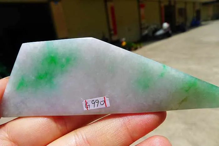 Natural Jade Rough Jadeite Raw (47g,9.9X3.4X0.5cm)