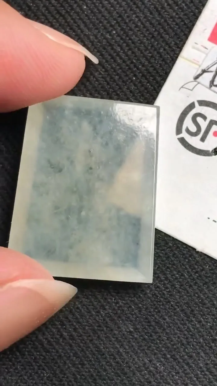 Natural Jade Rough Jadeite Raw (4g,21X17X3.5mm)-A5375