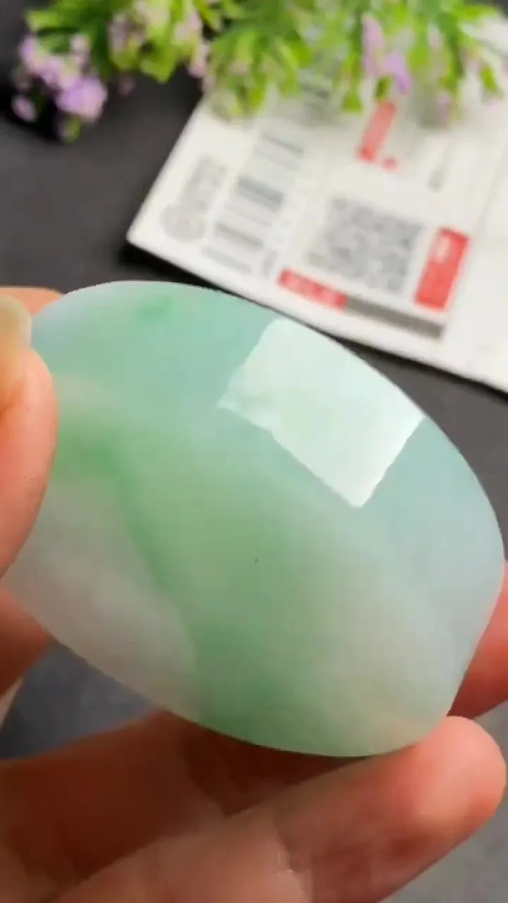 Natural Jade Rough Jadeite Raw (5.2x5.2x1.35cm)-S7216