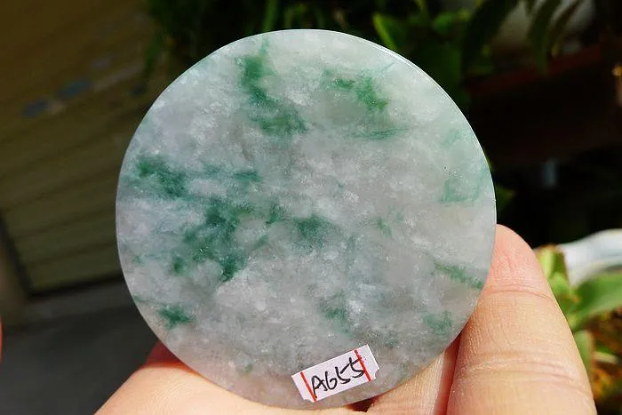 Natural Jade Rough Jadeite Raw (61g,5.3X0.8cm)