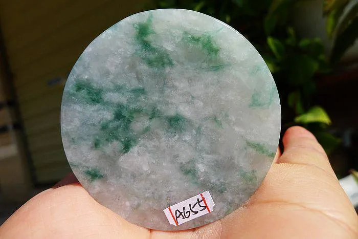 Natural Jade Rough Jadeite Raw (61g,5.3X0.8cm)