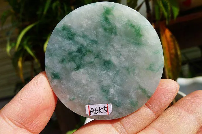 Natural Jade Rough Jadeite Raw (61g,5.3X0.8cm)