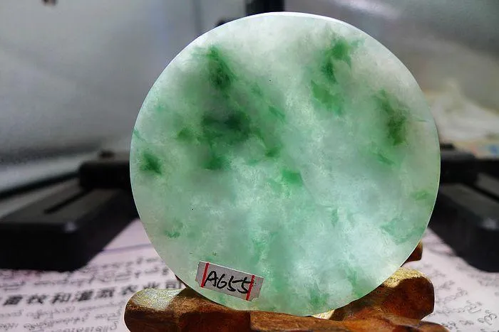 Natural Jade Rough Jadeite Raw (61g,5.3X0.8cm)