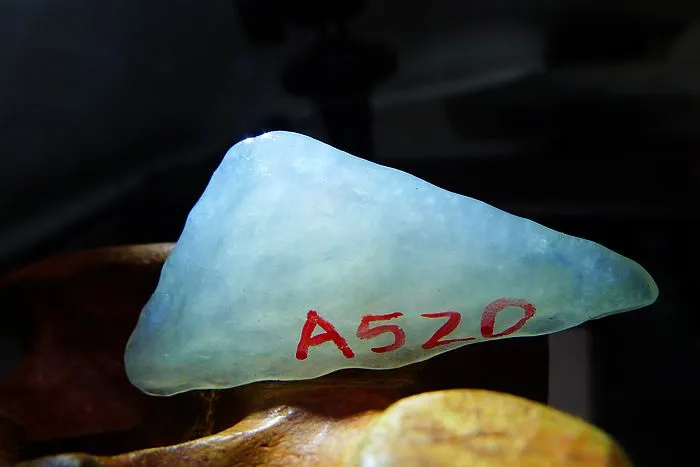 Natural Jade Rough Jadeite Raw (6.4g,3.8X1.5X0.8cm)