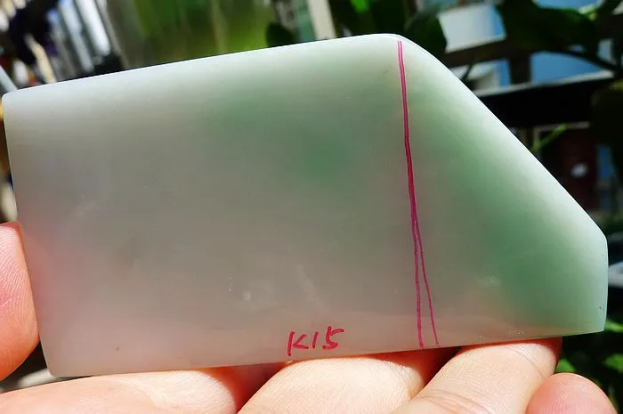 Natural Jade Rough Jadeite Raw (79g,9.4X5.1X0.8cm)