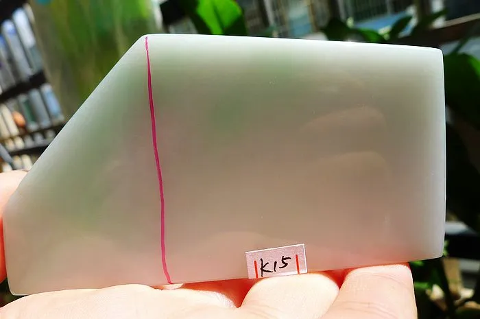 Natural Jade Rough Jadeite Raw (79g,9.4X5.1X0.8cm)