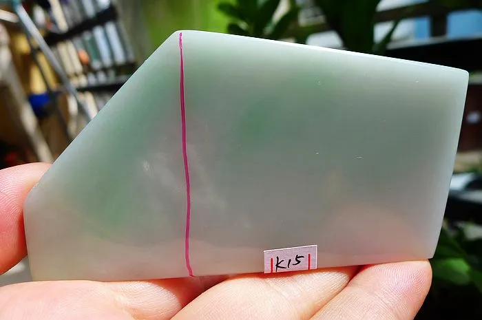 Natural Jade Rough Jadeite Raw (79g,9.4X5.1X0.8cm)