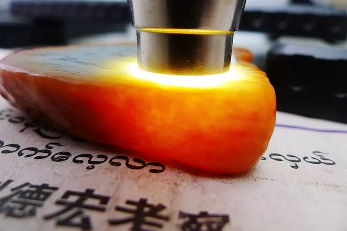 Natural Jade Rough Jadeite Raw (81g,6X5.3X1.3cm)