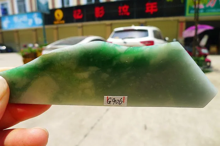 Natural Jade Rough Jadeite Raw (84g,11.8X3.5X0.85cm)