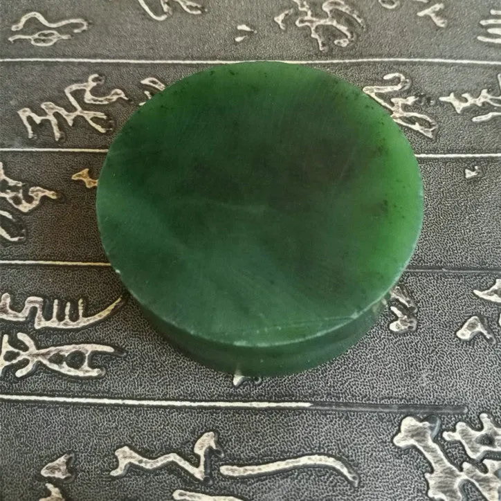 Natural Kunlun Jade Rough Nephrite Raw (159g, 5.5X2.2cm)