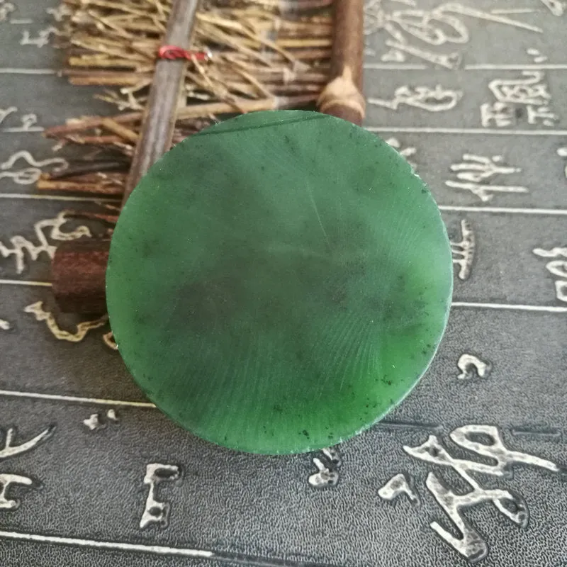 Natural Kunlun Jade Rough Nephrite Raw (159g, 5.5X2.2cm)